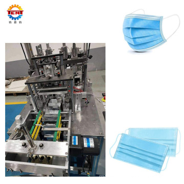 Automatic High Quanlity 3 Layer Nov-Woven Frabic Making Machine in Stock